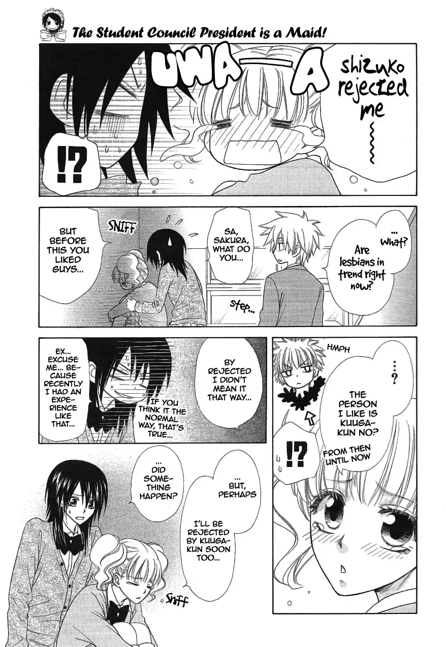 Kaichou Wa Maid-sama! Chapter 46 41